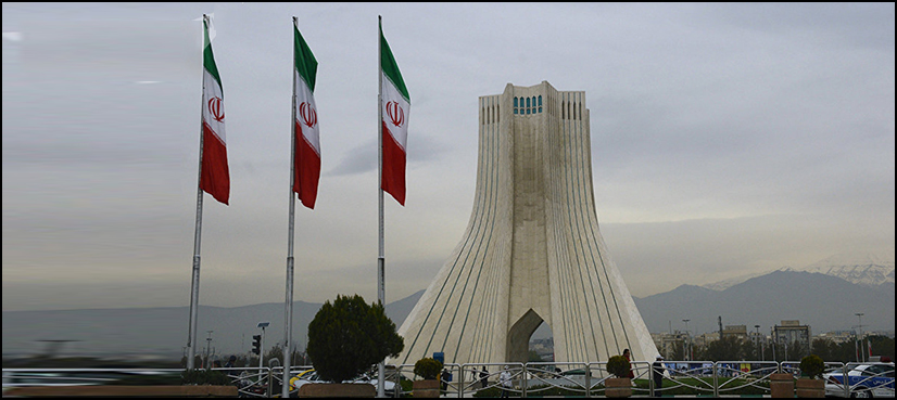 Iran presidency