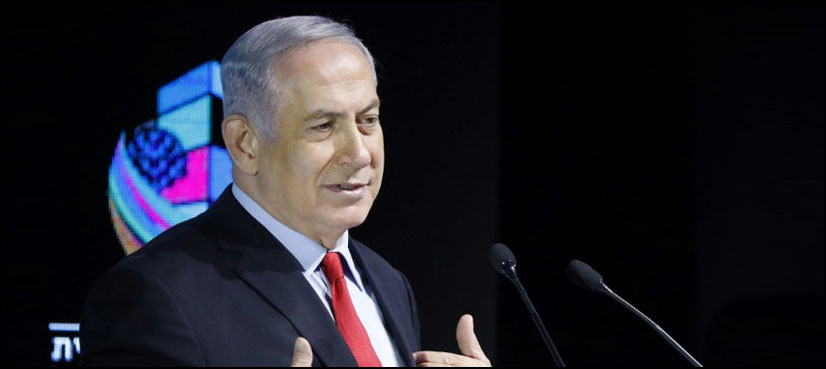 netanyahu