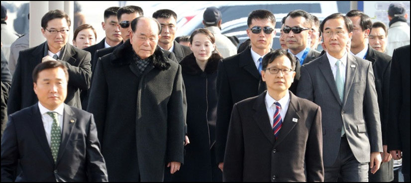 Kim Jong Un