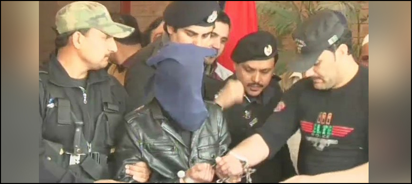 Asma murder suspect