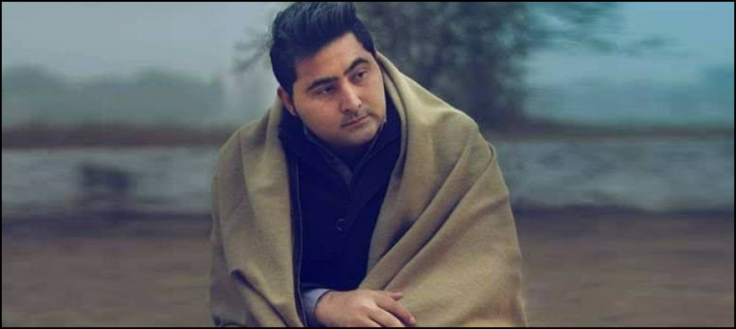Mashal Khan