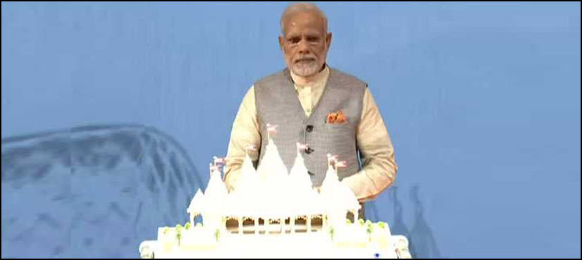 Modi Hindu temple UAE
