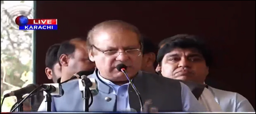 Nawaz Sharif