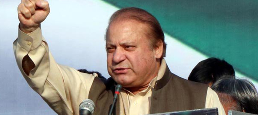 Nawaz