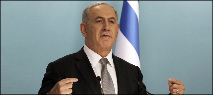 Israel Iran Netanyahu