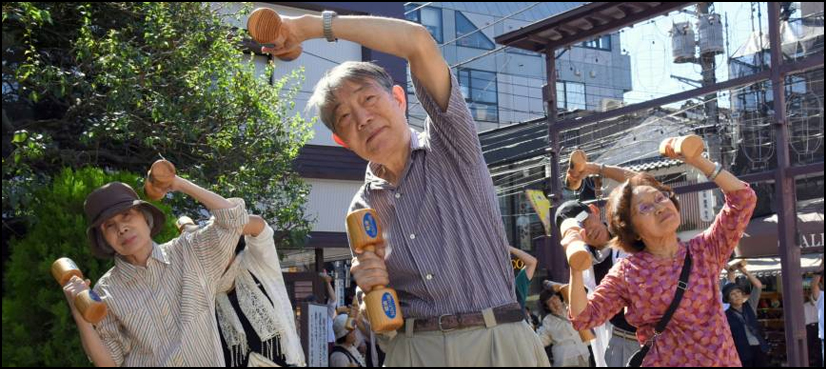 exercise elderly