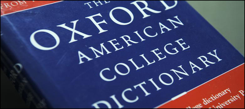 Oxford comma