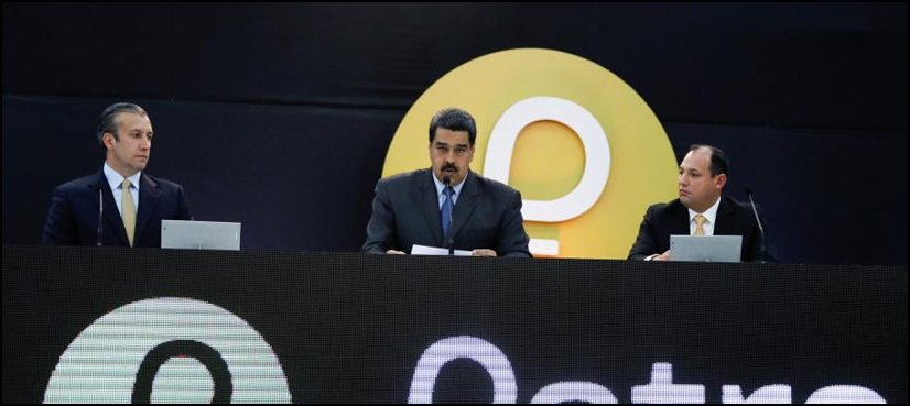 petro cryptocurrency