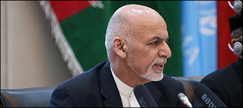 Afghan president
