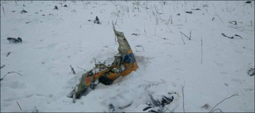 Russian plane