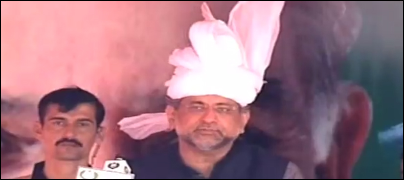 PML-N