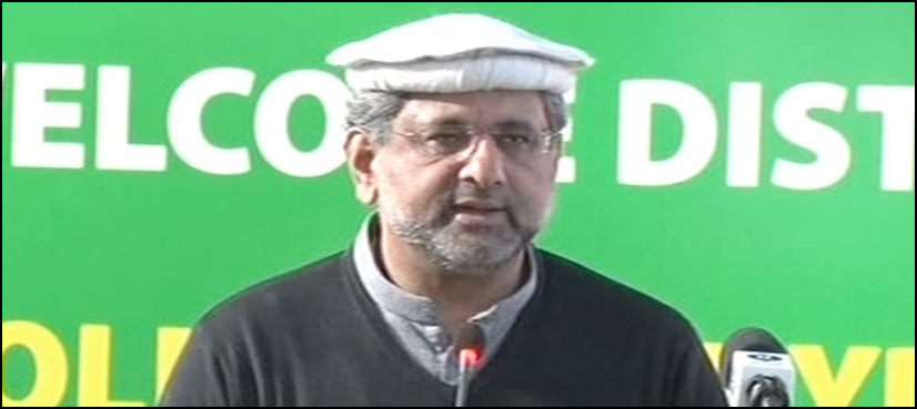 prime minister