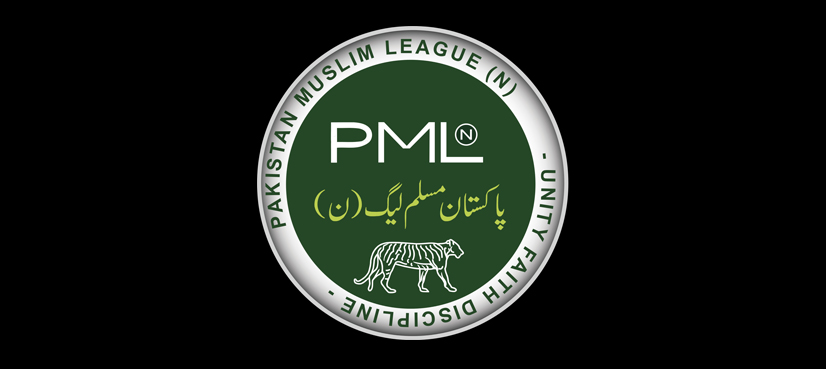 Shehbaz-Sharif
