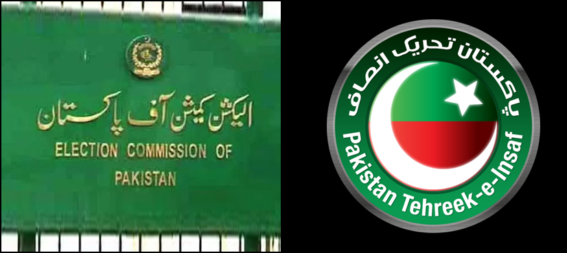 PTI