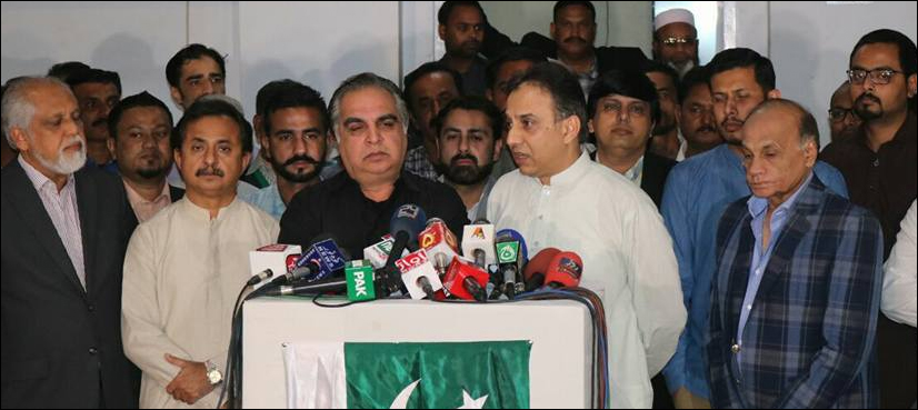 PTI