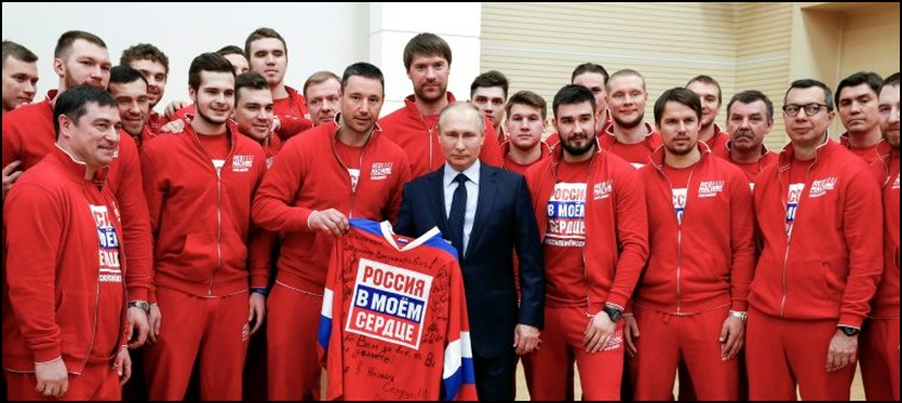 russians