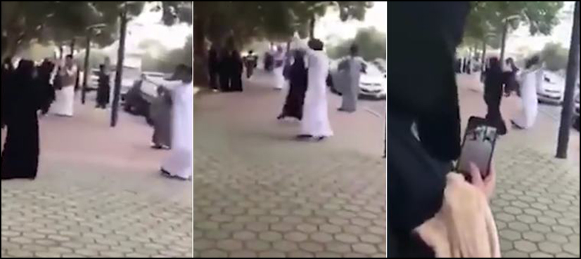 saudi couple dancing viral probe
