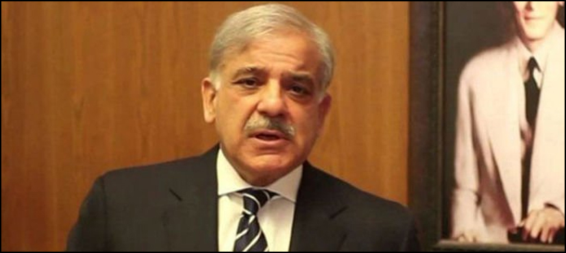 Shehbaz Sharif