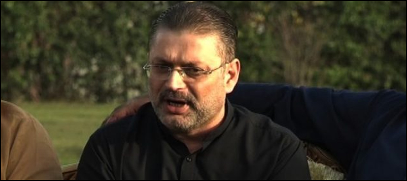 Sharjeel Memon