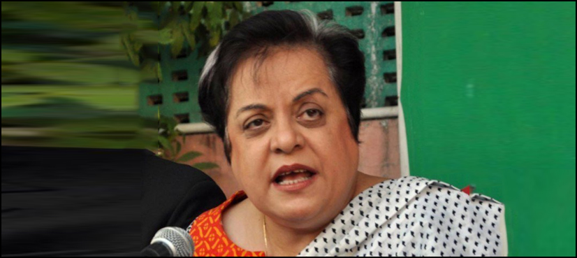 Shireen Mazari