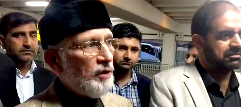 PAT Tahirul Qadri
