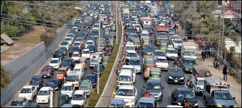 Punjab vehicle registration cards books
