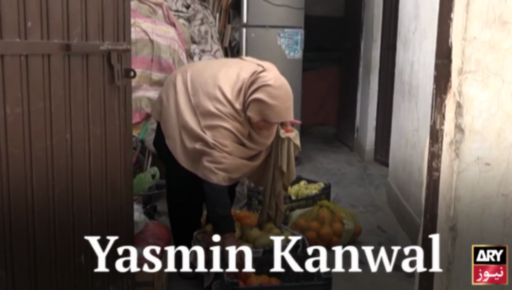 Yasmeen Kanwal