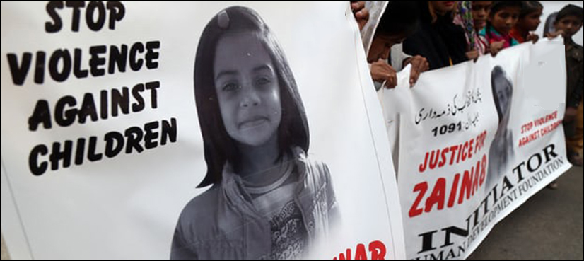 Kasur Zainab