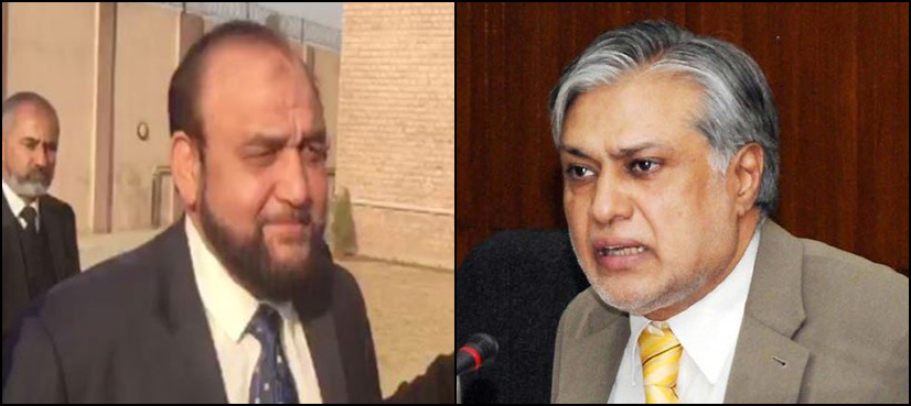 Wajid Zia Ishaq Dar
