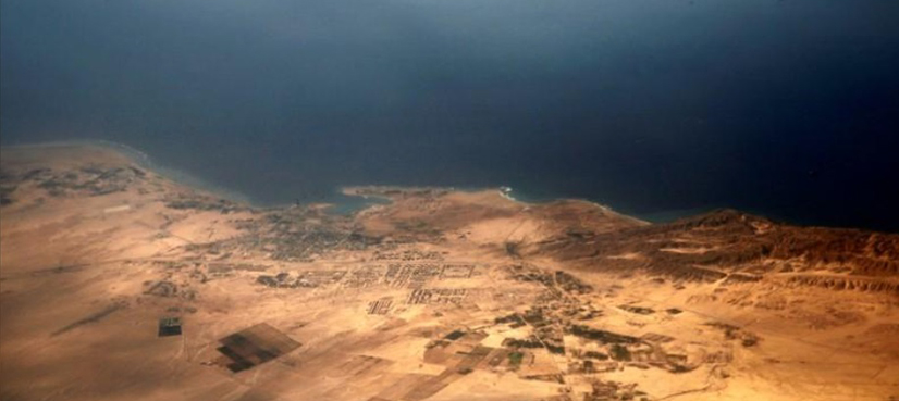Red sea islands