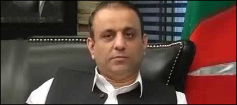 Aleem Khan LG PTI