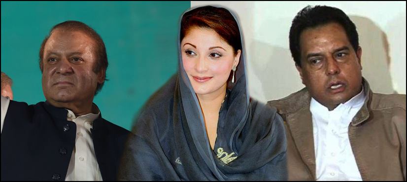 Nawaz, Maryam