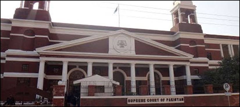 Supreme Court