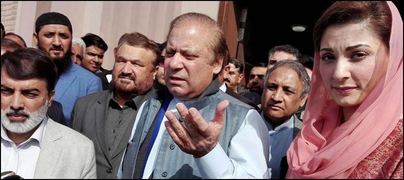 Nawaz Sharif