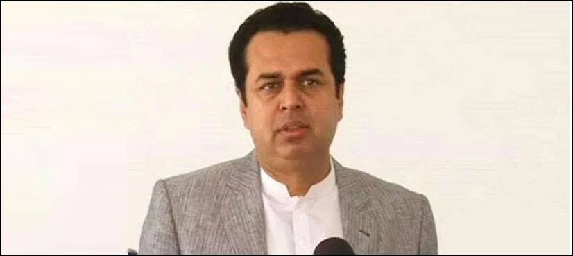 Talal Chaudhry
