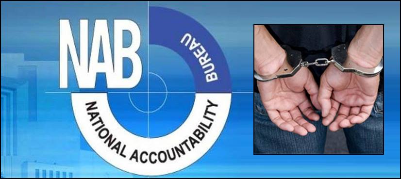 NAB