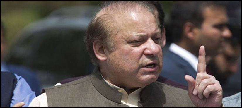 Nawaz Sharif