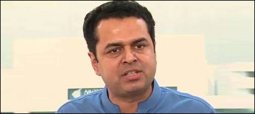 Talal Chaudhry
