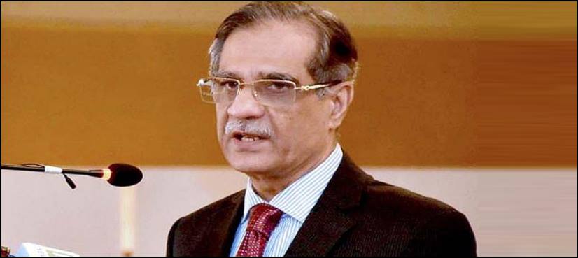 CJP