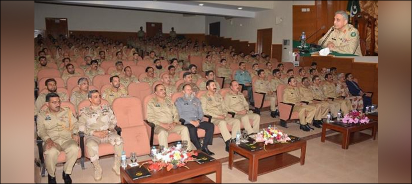 bajwa