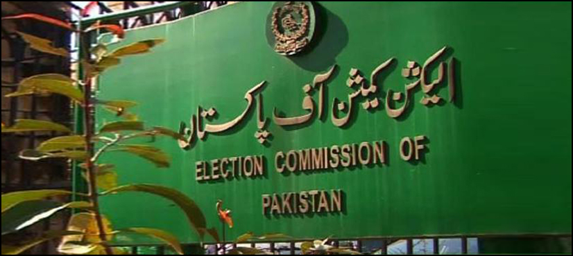 ECP Election 2018