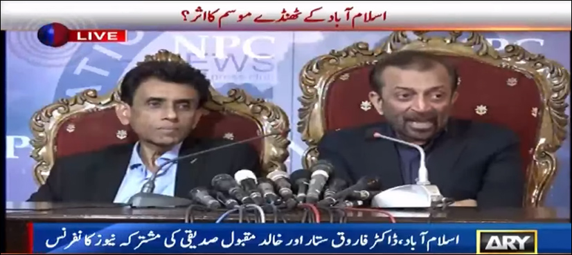 Farooq Sattar
