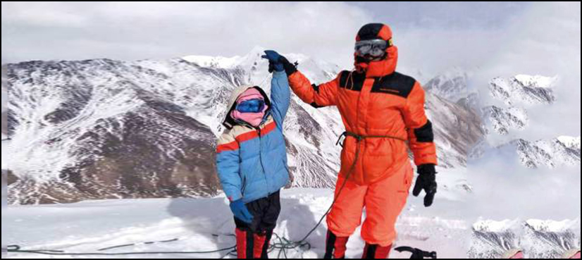 Hunza Pakistan girl peak scales