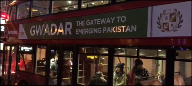Gwadar