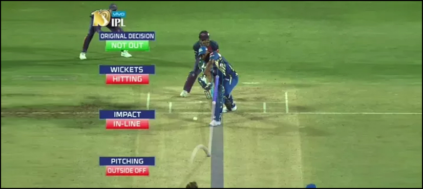 PSL IPL DRS