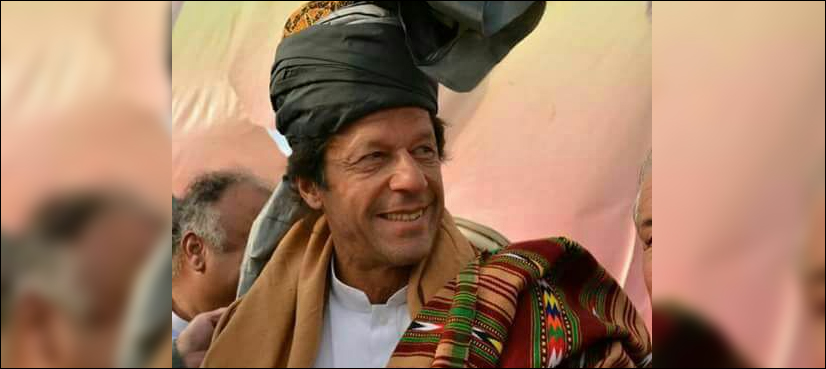 senate chairman