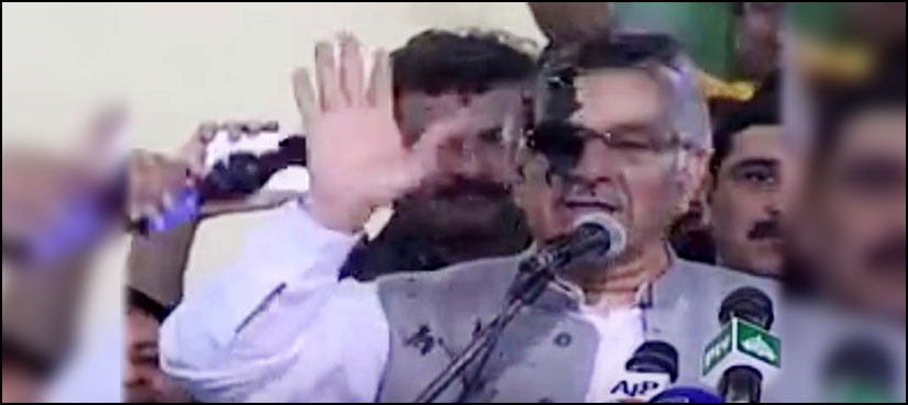 Khawaja Asif