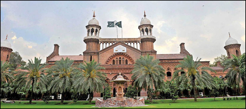 LHC Model Town JIT