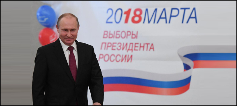 Russia Vladimir Putin