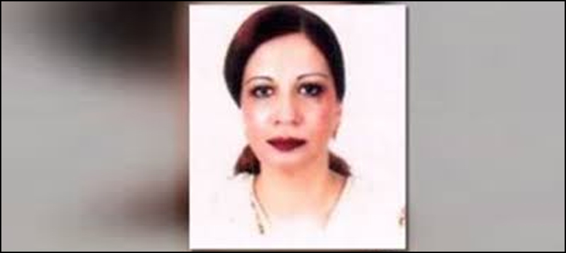 PML-N MPA